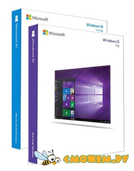 Windows 10 - Всё в одном (Домашняя / Профессиональная) 32/64-бит + Ключ