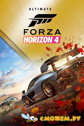 Forza Horizon 4: Ultimate Edition (2018) + DLC