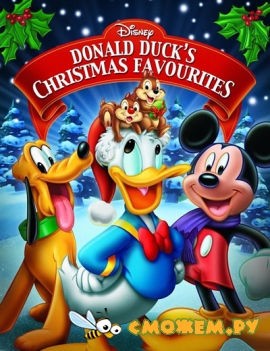 Рождество Дональда Дака - Избранное / Donald Duck's Christmas Favorites