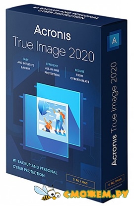 Acronis True Image 2020 24.5.1 + BootCD + Ключ