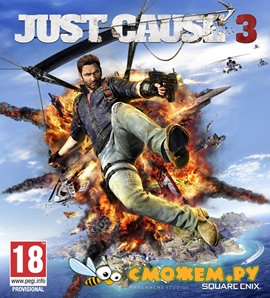 Just Cause 3: XL Edition + DLC