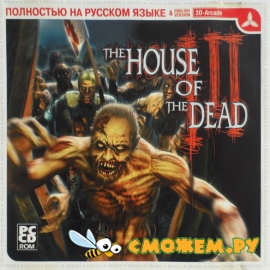 The House of the Dead III