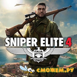 Sniper Elite 4: Deluxe Edition