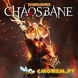 Warhammer: Chaosbane - Deluxe Edition + DLC