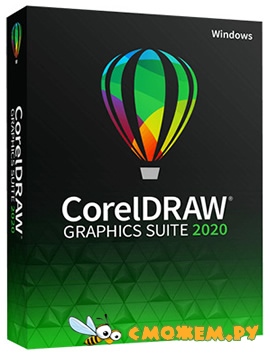 CorelDRAW Graphics Suite 2021 23.5.0 + Ключ