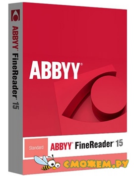 ABBYY FineReader 15.0 Corporate + Ключ