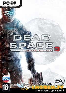 Dead Space 3: Limited Edition