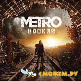 Metro: Exodus