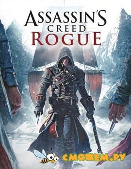 Assassin's Creed - Rogue + DLC