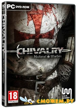 Chivalry Medieval Warfare