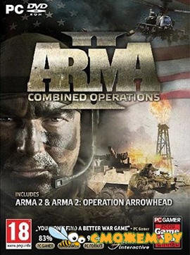 Arma 2: Combined Operations