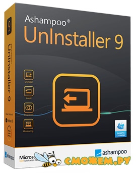 Ashampoo Uninstaller 9.00.10 + Ключ
