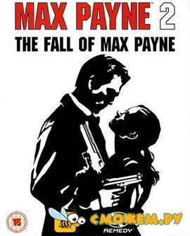 Max Payne 2: The Fall of Max Payne