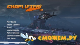 Choplifter HD + DLC