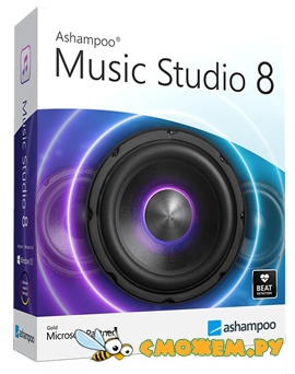 Ashampoo Music Studio 8.0.2.1 + Ключ