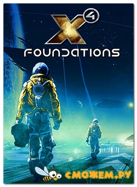 X4: Foundations - Collector's Edition + DLC + Mods