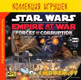 Star Wars: Empire at War - Forces of Corruption