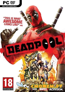 Игра Deadpool + DLC