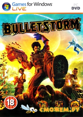 Bulletstorm + DLC (Русская версия)