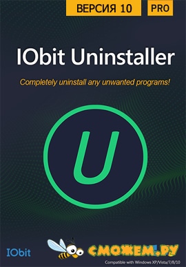 IObit Uninstaller Pro 10.6.0.4 + Ключ
