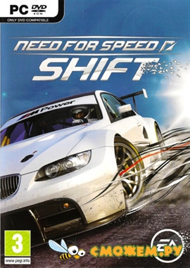 Need for Speed: Shift + DLC
