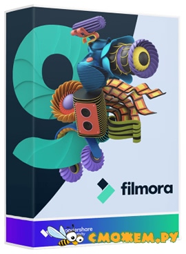 Wondershare Filmora 10.1.20.15 + Ключ