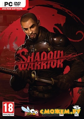 Shadow Warrior + DLC