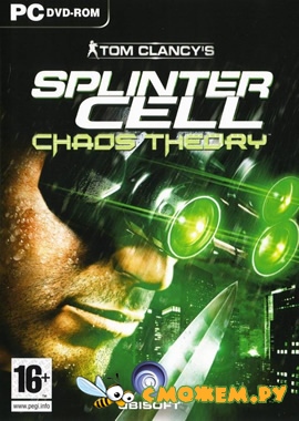 Tom Clancy's Splinter Cell - Chaos Theory