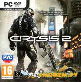Crysis 2. Limited Edition + Дополнения
