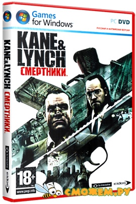 Kane & Lynch: Dead Men