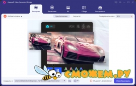 Aiseesoft Video Converter Ultimate 10.2.6 + Ключ