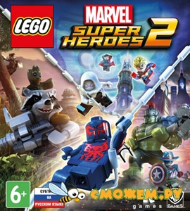 LEGO Marvel Super Heroes 2 + DLC