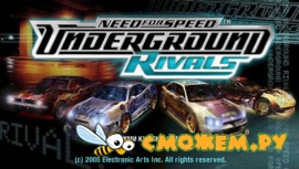 Need For Speed: Underground Rivals