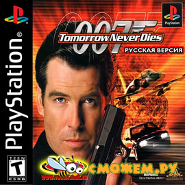 007 - Tomorrow Never Dies (PS1)