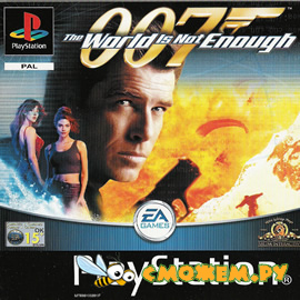 007 - The World Is Not Enough (PS1)