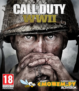 Call of Duty: WWII - Digital Deluxe Edition