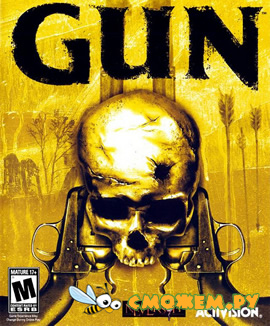 Gun (2005) PC