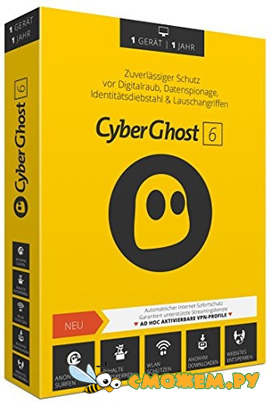 CyberGhost VPN 6.5.1 + Ключи