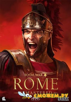 Total War: Rome Remastered + Дополнения