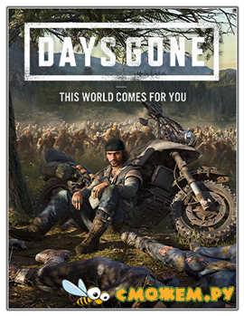 Days Gone / Жизнь после (2021) PC