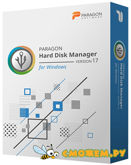 Paragon Hard Disk Manager Advanced 17.13.1 + Ключ