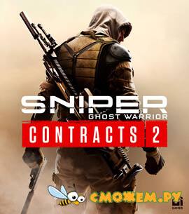 Sniper Ghost Warrior Contracts 2 + DLC