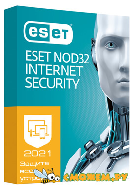 ESET NOD32 Internet Security 14.0 + Ключи (на 2021 год)
