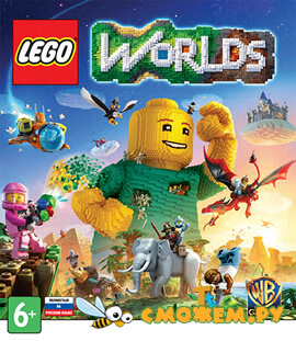 LEGO Worlds + DLC (Полная русская версия + ключ)