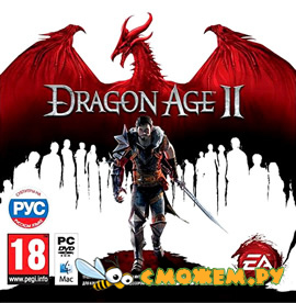 Dragon Age 2 + DLC