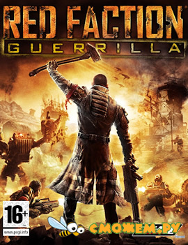 Red Faction: Guerrilla + DLC - Steam Edition