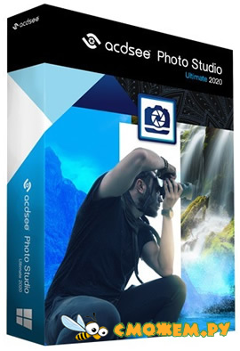 ACDSee Photo Studio Ultimate 2022 15.1.0 + Ключ