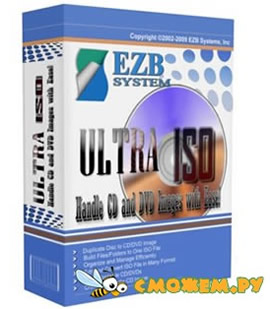 UltraISO Premium Edition 9.7.6 + Ключ (2021)