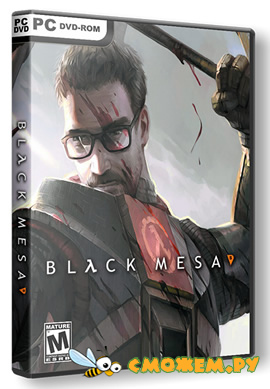 Black Mesa: Definitive Edition