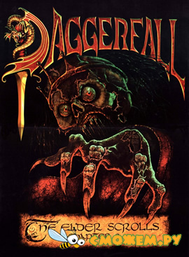 The Elder Scrolls 2: Daggerfall